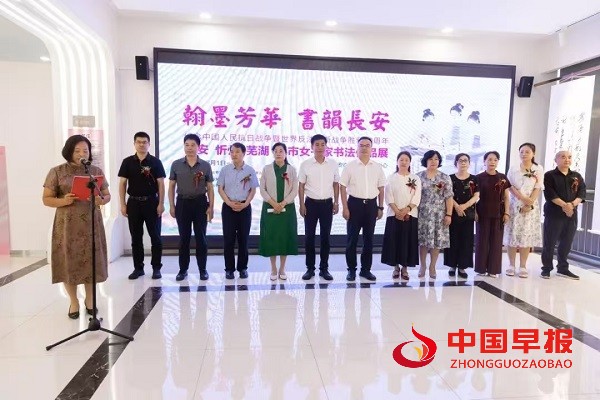 微信图片_20250702095349.jpg