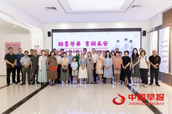 微信图片_20250702100627.jpg