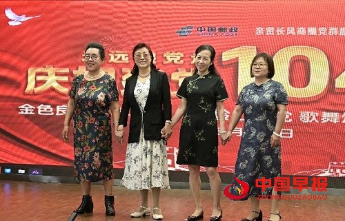 微信图片_20250704093759.jpg