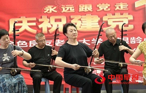 微信图片_20250704093751.jpg
