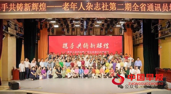 微信图片_20250705210455.jpg
