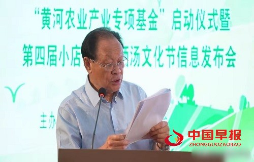 微信图片_20250707152550.jpg