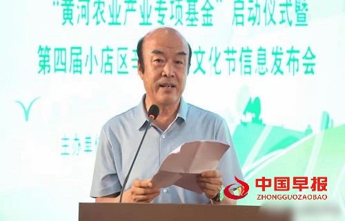 微信图片_20250707152600.jpg