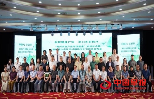 微信图片_20250707152615.jpg