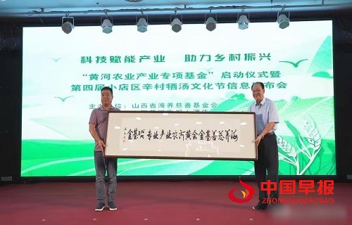 微信图片_20250707154453.jpg