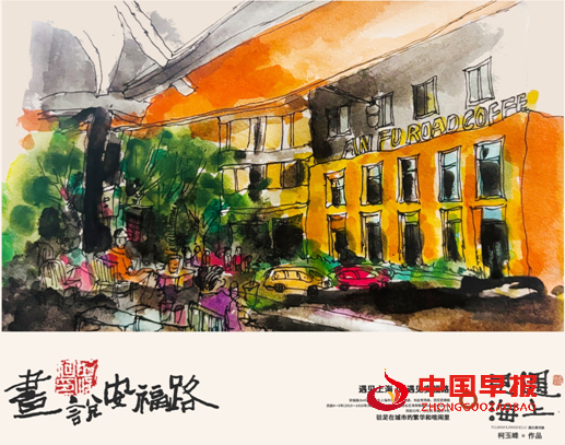 微信图片_20250708212204.png