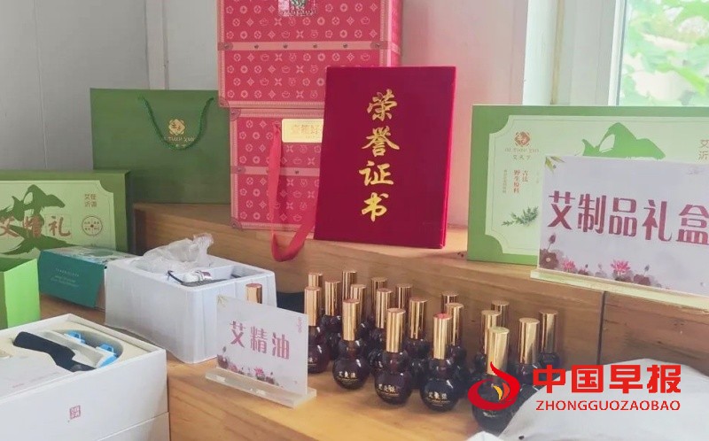 640 (7)_副本.jpg