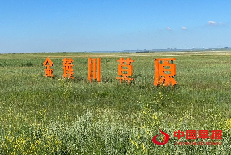 微信图片_20250713140748_副本.jpg