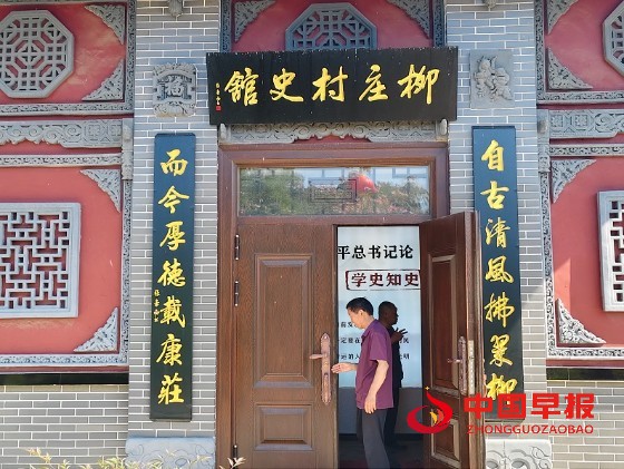 微信图片_20250714172004.jpg