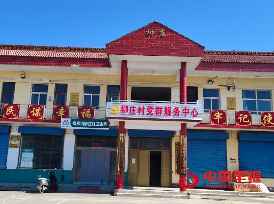 微信图片_20250714183645.jpg