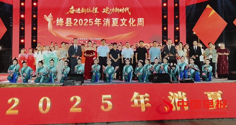 微信图片_20250716222949.jpg