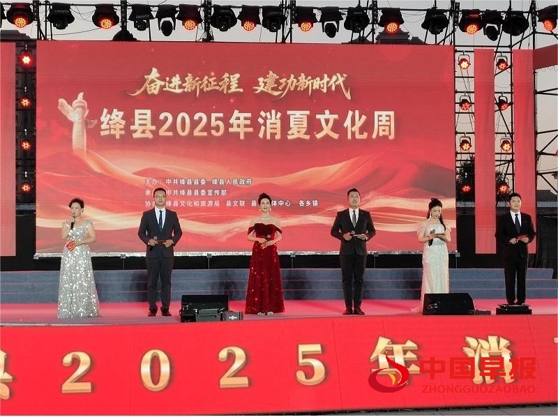 微信图片_20250716214345.jpg