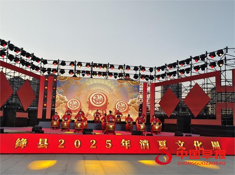 微信图片_20250716214338.jpg