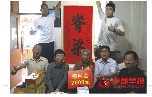 微信图片_20250717111109.jpg