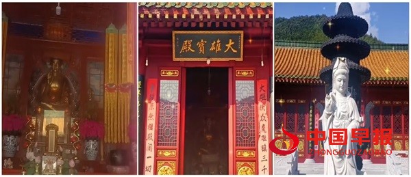 图片9.jpg