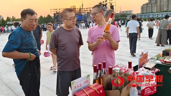 微信图片_20250720102713.jpg