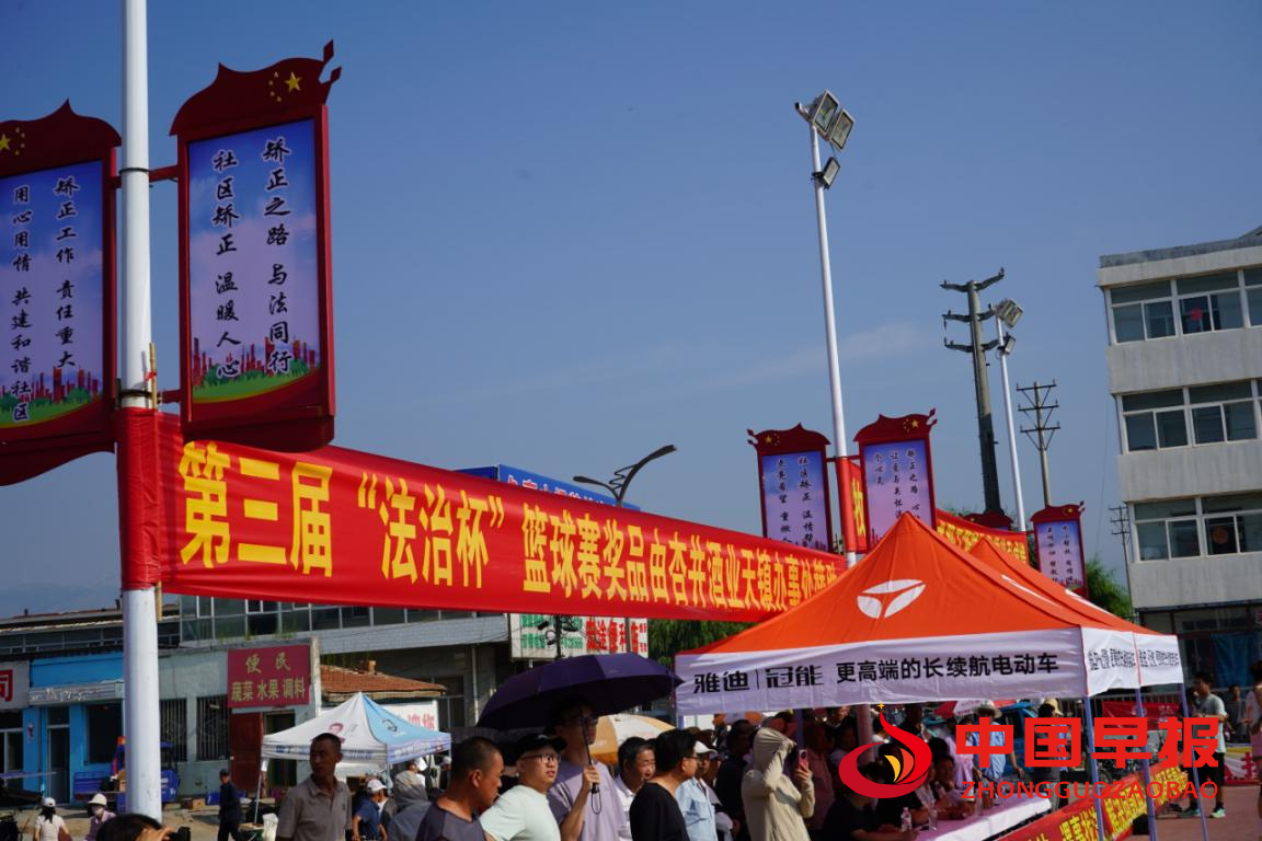 图片03.png