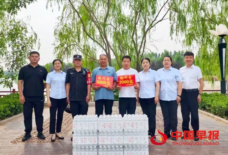 微信图片_20250725150026_副本.jpg