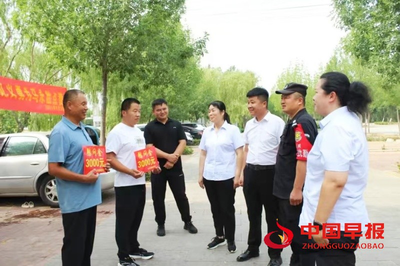 微信图片_20250725150029_副本.jpg