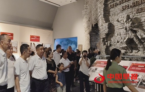 微信图片_20250729115101.jpg
