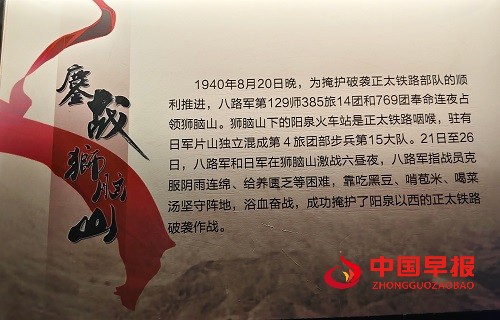 微信图片_20250729115134.jpg