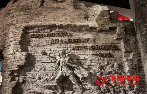 微信图片_20250729122309.jpg