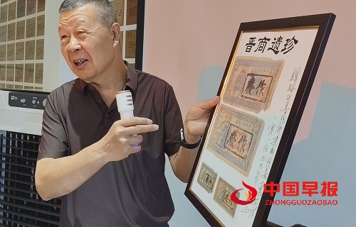 微信图片_20250730172508.jpg