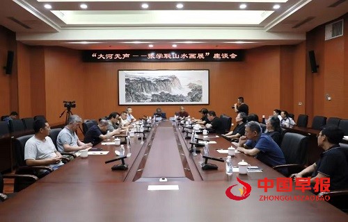 微信图片_20250818112828.jpg