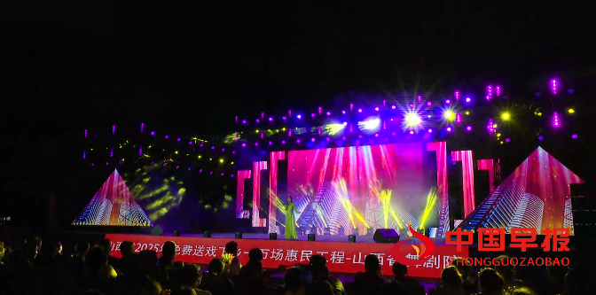微信图片_20250831195331.png