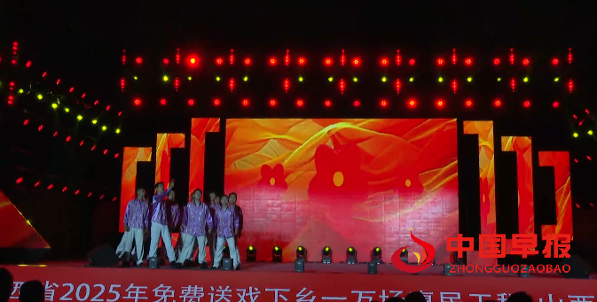 微信图片_20250831195348.png