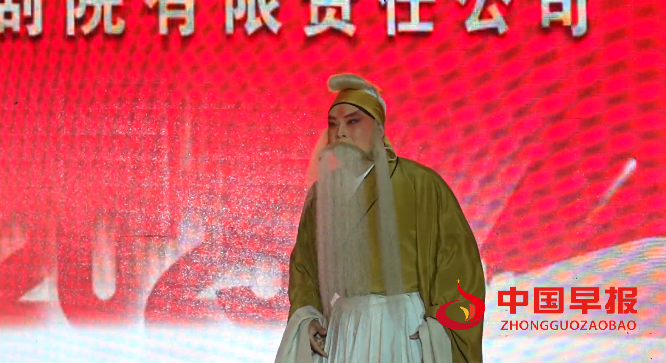 微信图片_20250831195619.png