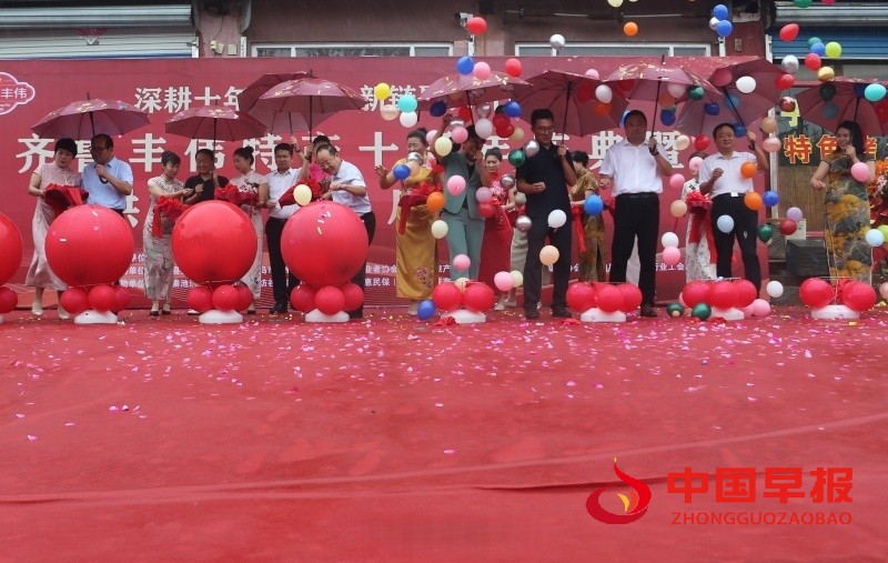 175665703060593d53999-59d0-45b5-b058-ad4b3b45f343_副本.jpg