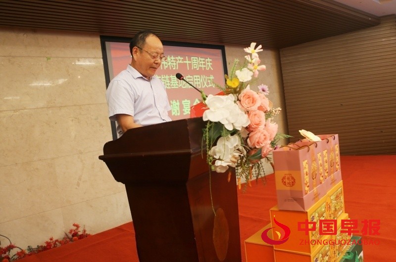 175665705744232695a41-dc42-409c-818e-95d2e5990e3e_副本.jpg