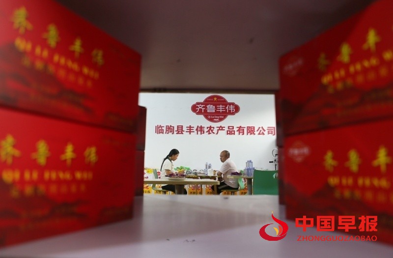 17566570761752a6bcc77-4070-4caf-ba48-2d387e1c255c_副本.jpg
