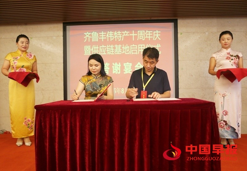 1756657086529a3408044-3d86-48e2-b725-0360f895a48c_副本.jpg