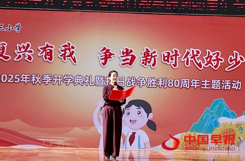 微信图片_20250902105958_47_157_副本.jpg