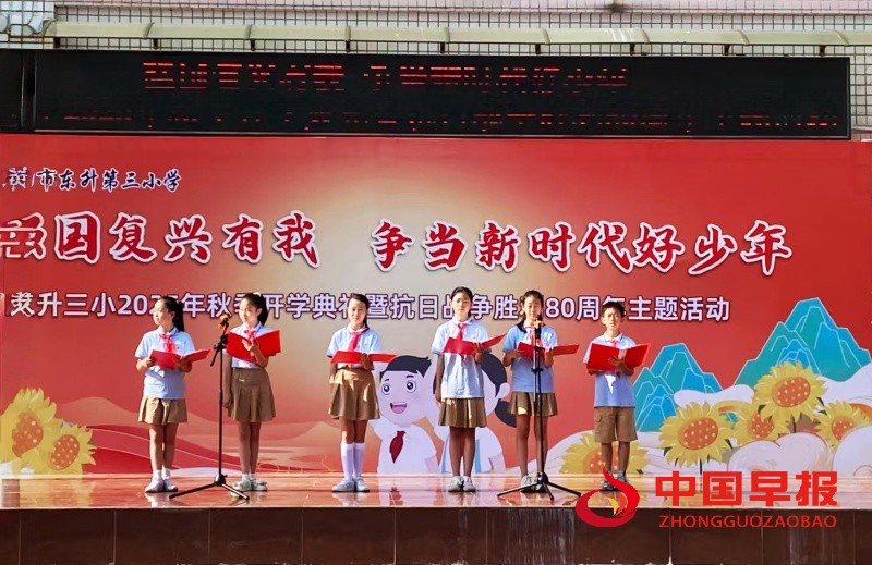 微信图片_20250902110144_50_157_副本.jpg