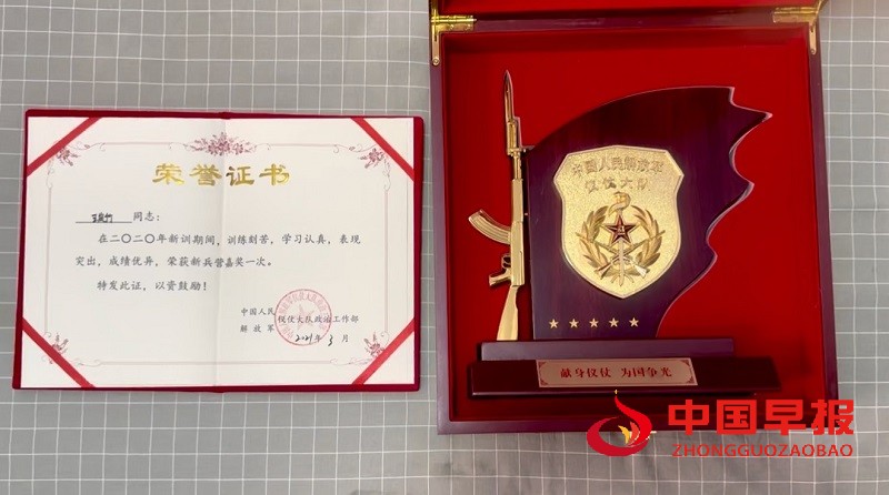 微信图片_20250903164457.jpg