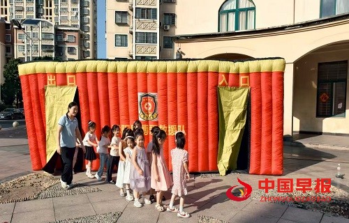 微信图片_20250904091015.jpg
