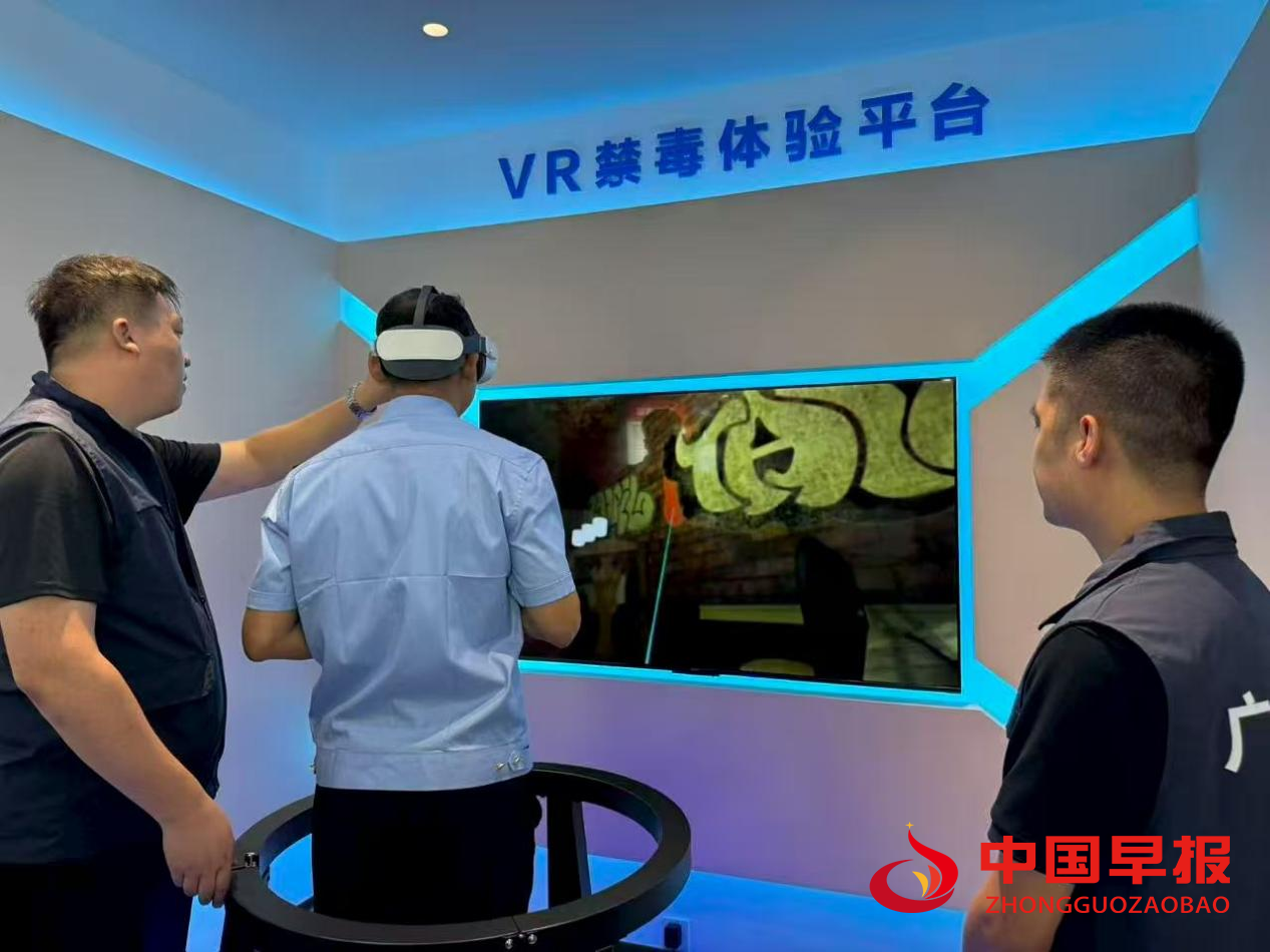 图片02.png