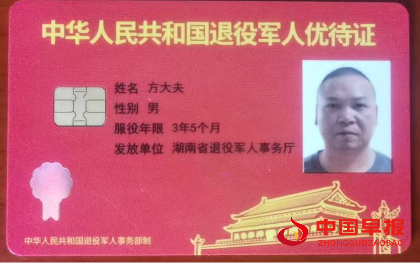 1757643262186335.jpg 1757643262186335.jpg