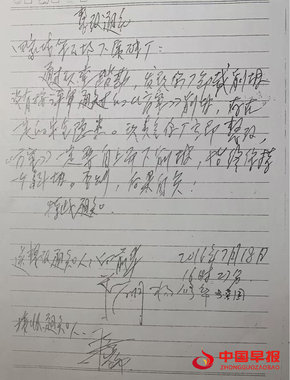 1757643361133387.jpg 55.jpg