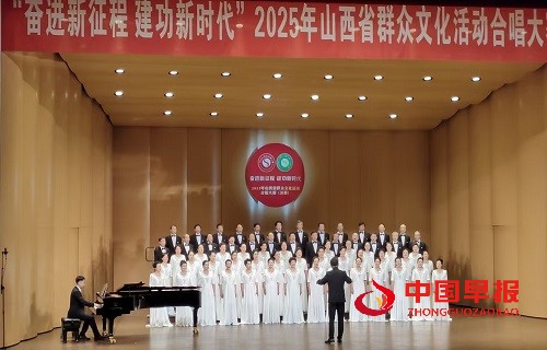 微信图片_20250915092909.jpg