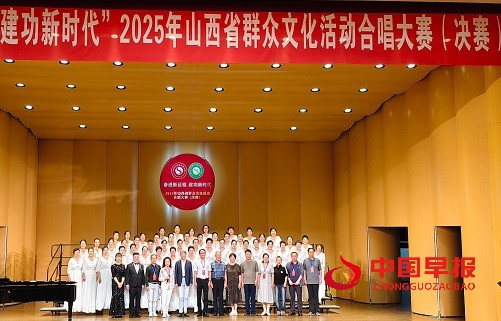 微信图片_20250915092930.jpg