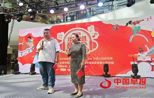 微信图片_20250916093212.jpg