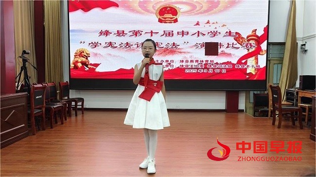 微信图片_20250917160848.jpg