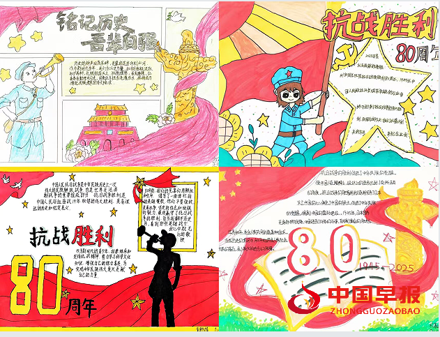 6书画.png