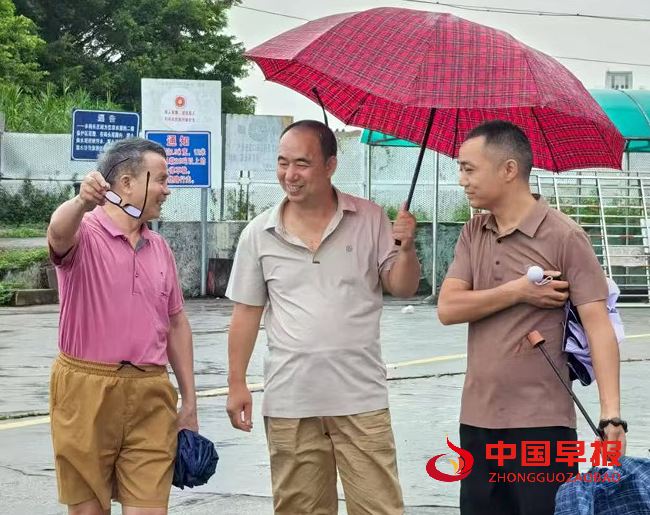 3邹潘3人.png
