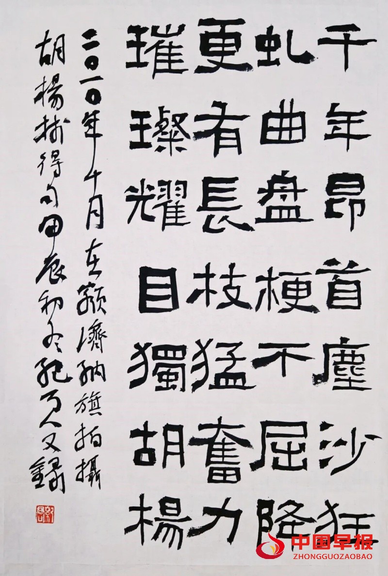 7_副本.jpg