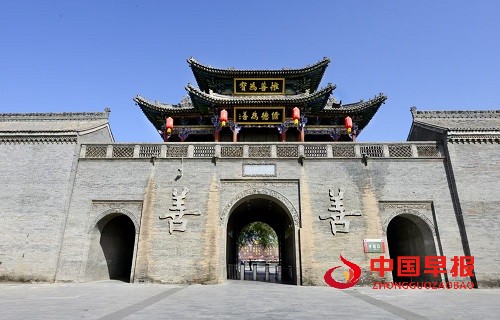 微信图片_20250919100316.jpg